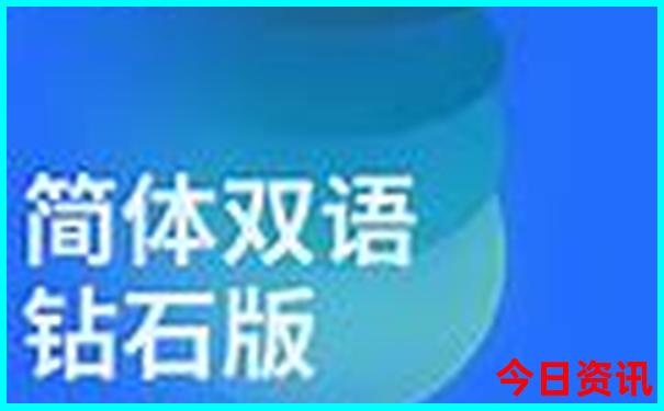 镜泊湖一日游路线