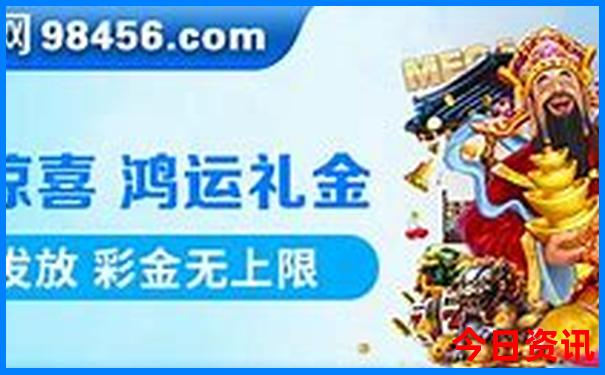 湖北和湖南哪个好玩